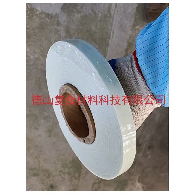 增強材料-PP單向預(yù)浸帶